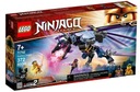 LEGO NINJAGO BLOCKS 71742 ДРАКОН ПОВОРИТЕЛЯ