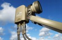 Кватро конвертер для мультисвича Schwaiger Digitales Quattro LNB