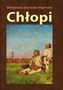 ХЛОПИ A4 TW, ВЛАДИСЛАВ СТАНИСЛАВ РЕЙМОНТ