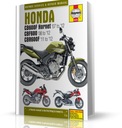 HONDA CBR600F (11 - 12) ХЕЙНС РЕМОНТ И СТРОИТЕЛЬСТВО
