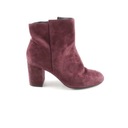 Красные ботильоны с открытым носком MINT VELVET, размер EU 37