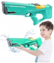 ЭЛЕКТРИЧЕСКИЙ ВОДЯНОЙ ПИСТОЛЕТ, МЕТАЛОК ДЛЯ ДЕТЕЙ