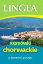 ХОРВАТСКИЕ РАЗГОВОРЫ ED. 5