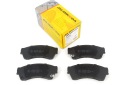 Колодки тормозные ПЕРЕДНИЕ Mazda 6 VI GH 2007-2013 гг.