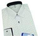 Белая деловая рубашка с длинными рукавами для мальчика 146