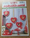 Журнал «Крам с Робками» № 9-10/2011.