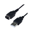 USB-кабель для GameBoy Advance SP / Nintendo DS