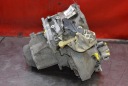 КОРОБКА ПЕРЕДАЧ 20DM75 CITROEN C4 1 I 1.6 HDI 109 KM 04-08  (18861297399) фото min 7