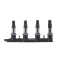 RIDEX 689C0179 BOBINE ALLUMAGE VERS CHEVROLET ORLANDO (J309) CRUZE (J300)photo 10