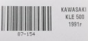 KAWASAKI KLE 500 91-03R ЛАГА ЛЕВАЯ АМОРТИЗАТОР ЛЕВЫЙ ПЕРЕД  фото 6