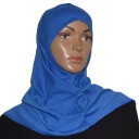 ХИДЖАБ Мусульманский платок СКРАФ Химар ORIENT Ислам