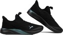 BUTY DAMSKIE PUMA SOFTRIDE SOPHIA 2 SLIP-ON METACHROMATIC CZARNE r 37,5