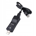 Беспроводной USB-адаптер локальной сети UWA-BR100