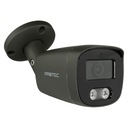 IP-камера PROTEC TUBE 5 МП IP67 ВНЕШНИЙ графитовый корпус