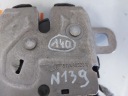 C4 PICASSO II 13R ЗАМОК БАГАЖНИКА 9802312  (18795196009) фото min 6