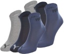 НОСКИ PUMA ДЛЯ НОГ 43-46 ЧЕТВЕРТЬ 43-46 6 ПАР