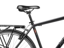 ТРЕККИНГОВЫЙ ВЕЛОСИПЕД ROMET WAGANT 1 CITY SHIMANO 28 ДЮЙМОВ ПОЛЬСКОГО ПРОИЗВОДСТВА