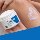 CeraVe Увлажняющий бальзам для сухой и очень сухой кожи лица и тела 340г