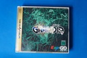 Hra GRANDIA Sega Saturn Komplet BOX