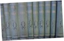 Произведения Словацкого т 1-12 комплект - Словацкий