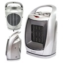 ЭЛЕКТРИЧЕСКИЙ ОБОГРЕВАТЕЛЬ ПОРТАТИВНЫЙ ДЛЯ ДОМА