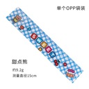 Модель №7 Линейка «Астронавт» полупрозрачная