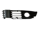 РЕШЕТКА БАМПЕРА L ГАЛОГЕННАЯ VW Passat B5 FL