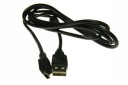 КАБЕЛЬ ЗАРЯДКИ ДЛЯ PS3 PAD -1.3M-IT7 CHOJNICE