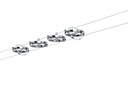 Кабельная система Paulmann Cardan 4xGU5.3 12V AC - хром/белый