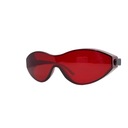 Защитные очки для лазера Q-Switch Nd:Yag