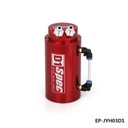 Universal Aluminum Alloy Reservoir Oil Catch Can Tank color :red,blu~10638