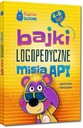 Логопедические сказки «Сказки о плюшевом мишке» API 4–6 Грег