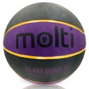Мяч баскетбольный для баскетбола, размер 7 молти.