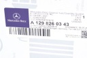 MERCEDES-BENZ SL R129 AVANT DROIT CLIGNOTANT NEUF ORIGINAL A1298260photo 7