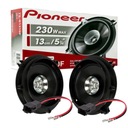 Автомобильные динамики Pioneer Audi A4 B5 FRONT DIST