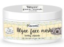 NACOMI УСПОКАИВАЮЩАЯ РОМАШКОВАЯ МАСКА 42г