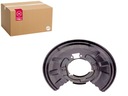 КРЫШКА ТОРМОЗНОГО ДИСКА BMW E46 98-05 REAR L KLOKKERHOLM