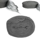 P000 Стальная вата, 200 г