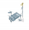 КОВШ МАСЛЯНЫЙ КОВШ AUDI A4 A6 PASSAT 06B115611P