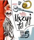 Сшейте! Модные аксессуары и одежда за 5 минут.