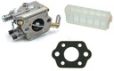 Замена карбюратора STIHL 023 025 MS230 MS250 ФИЛЬТР
