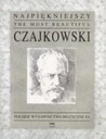 Чайковский - Самый красивый ШИМ Чайковского