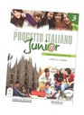 PROGETTO ITALIANO JUNIOR 3 (МНОГОЛЕТНЕЕ РУКОВОДСТВО) Т. МАРИН