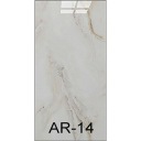 САМОКЛЕЯЩАЯСЯ ПАНЕЛЬ ПВХ БЕЖЕВЫЙ МРАМОР 60х30см