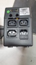 3 ИБП Active Lestar A-850