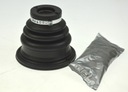 PROTECTION AXLE SWIVEL LÖBRO 304876 7701473830 photo 1 - milautoparts-fr.ukrlive.com