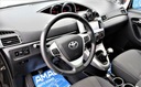 Toyota Verso 2.0 Diesel 124KM Wyposażenie - multimedia Radio fabryczne