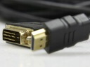 Кабель AUDA Кабель DVI/HDMI 1.4 Full HD GOLD, 10 м