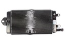 ВОДЯНОЙ ОХЛАДИТЕЛЬ HONDA VTX1800 НОВЫЙ OEM