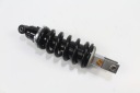YAMAHA MT-07 21-23 AMORTISSEUR ARRIÈREphoto 4